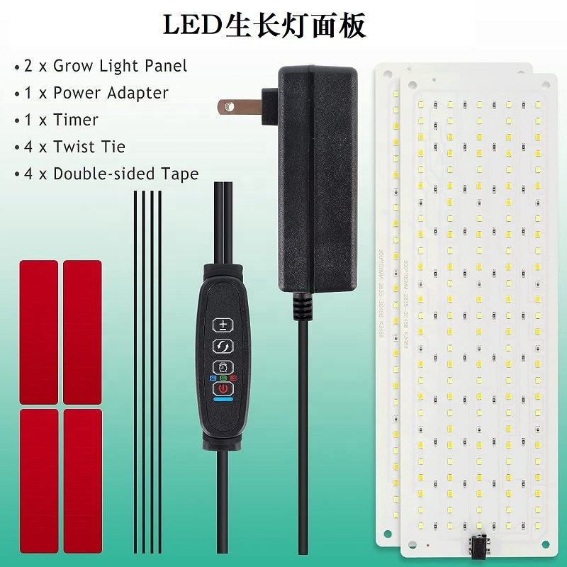 Sanyiba Best Selling 40W Full Spectrum for LED Grow Light Panel Bloom IP65 Aluminum Body Top Chip Source